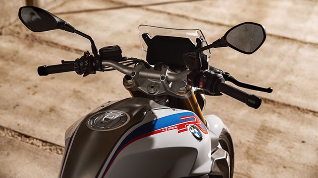 BMW R 1250 R - ECALL | BMW Motorrad Türkiye