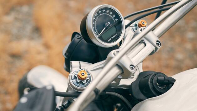 Çakal ulumasından ilham alan bir motosiklet | BMW Motorrad Türkiye