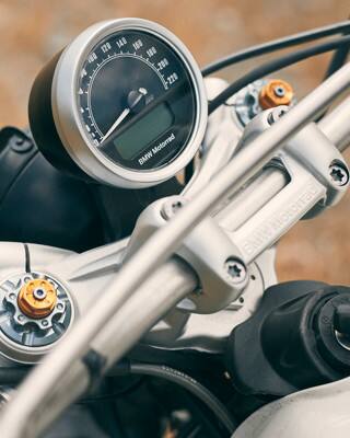 Çakal ulumasından ilham alan bir motosiklet | BMW Motorrad Türkiye